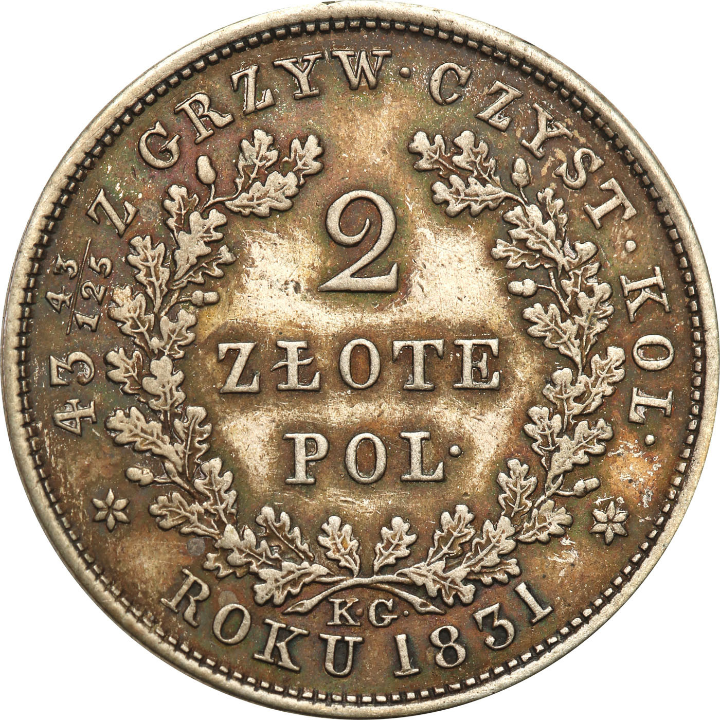 Powstanie Listopadowe. 2 złote 1831 KG, Warszawa - BEZ POCHWY NA MIECZ